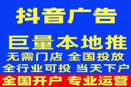 深度解析：百度推广开户后的效果评估与优化