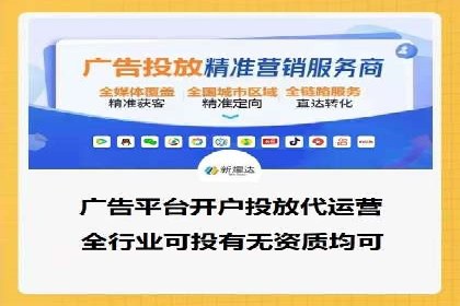 抖音信息流广告如何精准触达目标用户？